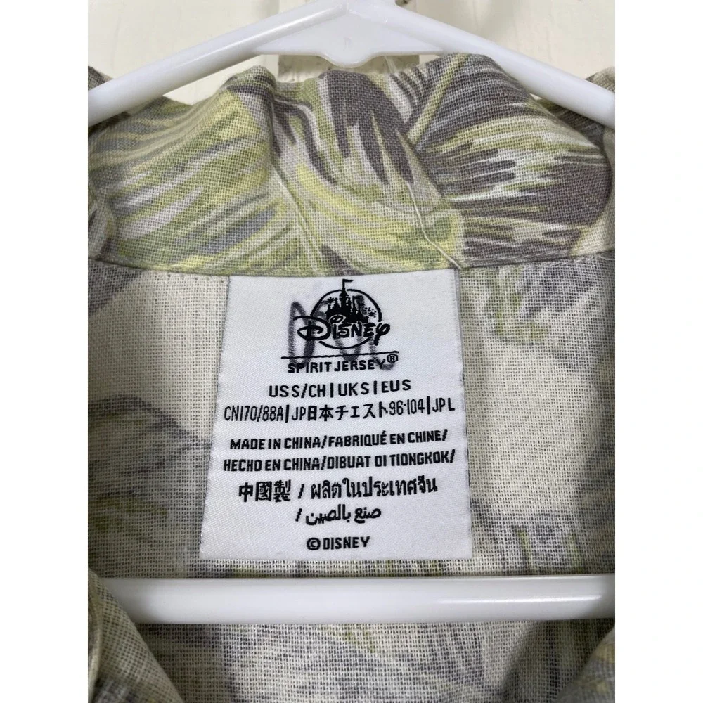 Disney Spirit Jersey Button Down Linen Palm Leaf Men Small Tropical Est 1971